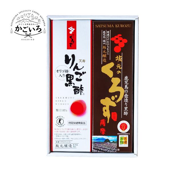 大人の上質 お得セット 送料無料 3年熟成 坂元のくろず天寿 720ml×12本 lgtllc.com