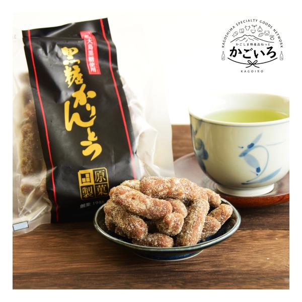 １９４８年創業。代々受け継がれてきた製法で丹精込めて手作り致しております。奄美大島産の良質な黒糖をたっぷりと使用し、深くてコクのある甘さと、カリっと軽い食感が特徴です。初めて食べる方でもどこか懐かしさを感じる優しい味わいです。ぜひ、ご賞味く...