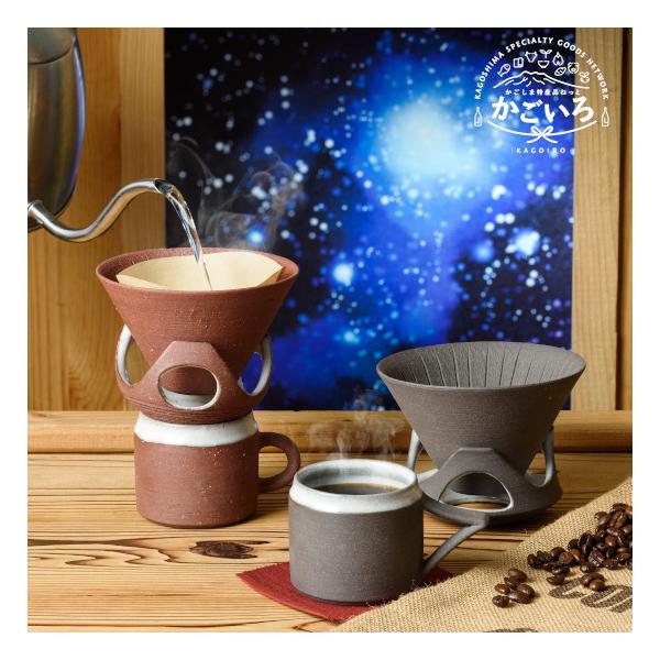 y2021܂̐VYiRN[s܁zDOCKING DORIPPER &amp; CUP   SET䒃q̒