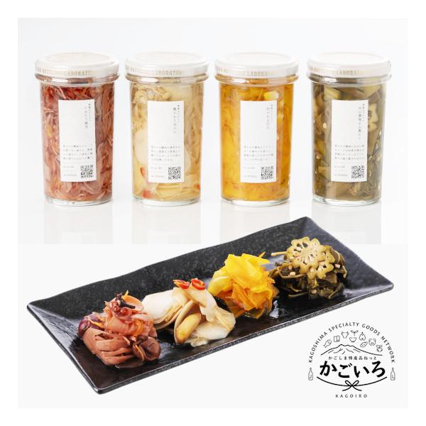 南薩の農家さんが育てた、季節のこだわり野菜を瓶詰しました。鰹節生産量日本一の枕崎産鰹節、指宿市にある日本最古のハーブ園の開聞山麓香料園の芳樟を使った、旨味と香り広がる酸味やわらかめのピクルス。口にするたび、旨味・香り・季節をお楽しみいただけ...