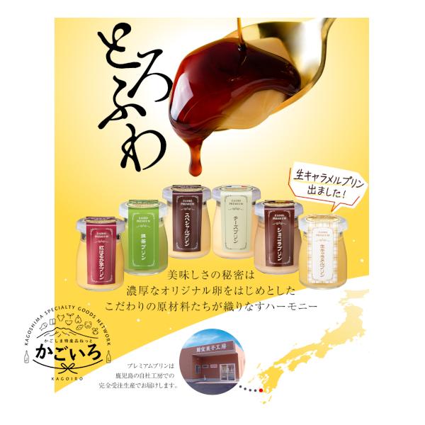 ※発送に関するお知らせ※本商品は受注生産の為、発送までに１４日間要します。ご了承のうえご注文頂きますようお願い致します。お届け指定日をご希望のお客様は、注文日より１４日後以降のご希望日を要望欄へご入力ください。運送会社名：ヤマト運輸又は佐川...