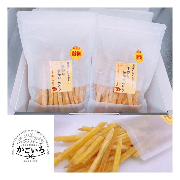 畑の採りたてのさつまいもをすぐに加工します。サクサク、ポリポリやめられない止まらない！砂糖が吹き出す蜜付けとなります。手作りだからできる吹き出し芋かりんとう。運送会社名：ヤマト運輸企業名/屋号：焼き芋専門店おいもや＜原材料名＞さつまいも、植...