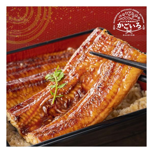 鹿児島県産特大うなぎ蒲焼(約190g)＜薩摩川内市観光物産協会＞