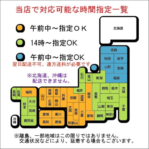 花束 ギフト プレゼント 70代祖母 80代 祖父 Buyee Buyee Japanese Proxy Service Buy From Japan Bot Online