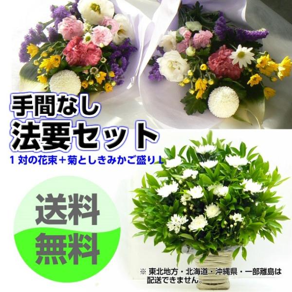  ݂̉ @vZbg eE݃AW()ƑIׂΉԑ  e