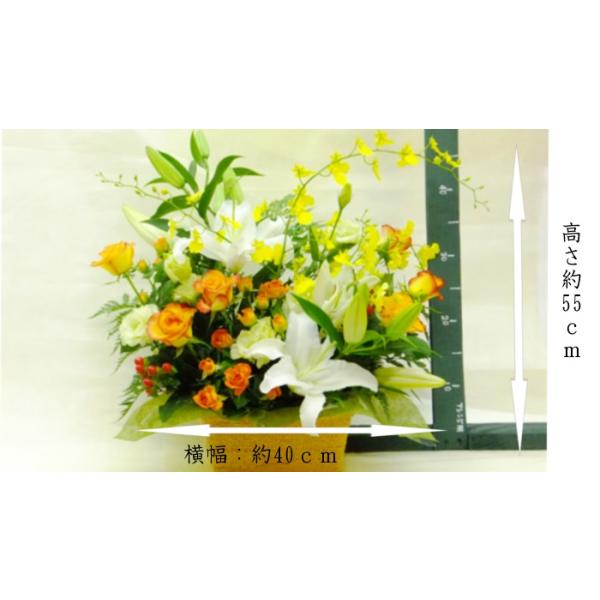 花 ギフト 開店 受賞 周年祝い 白ユリ オレンジバラ 生花アレンジ Buyee Servis Zakupok Tretim Licom Buyee Pokupajte Iz Yaponii