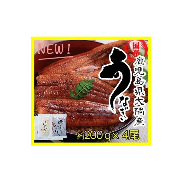  Ȃ Y V̊Ă Ŕ YEiM 200g×4 RE^t  ypN̓ Ȃ