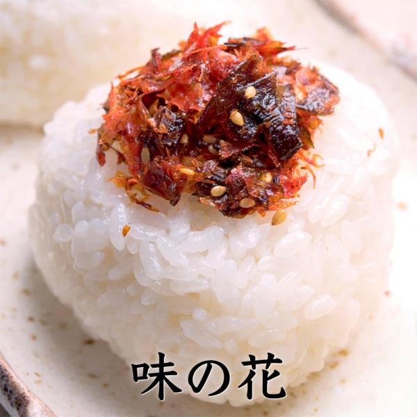 味の花 500g 佃煮 昆布 削りぶし ご飯のお供 おにぎり お取り寄せ おすすめ ふりかけ 常温 日持ち 人気 九州の味 イケダ食品 タビグルメ