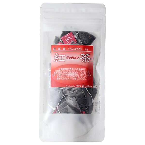 紅茶 国産 ティーバッグ 紅ふうき 紅茶 30g × 3パック メール便 べにふうき ティーバッグ 紅ふうき 鹿児島 国産紅茶 お茶の葉 茶 小牧緑峰園 タビグルメ