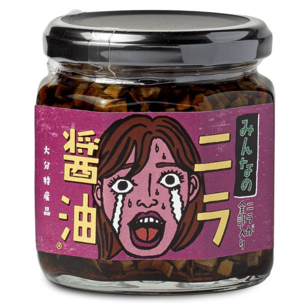 みんなのニラ醤油 170g×2個 韮 万能調味料 ごはんのお供 ニラの醤油漬け 大分特産品 お取り寄せ 送料無料 大分 LogStyle タビグルメ