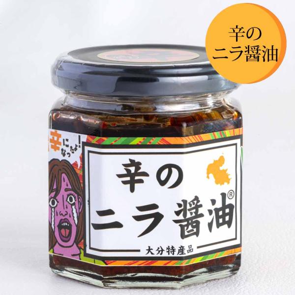 ニラとたっぷりの唐辛子を、だし醤油に漬け込んだ旨辛調味料。唐辛子の刺激と特製醤油の甘み、ニラの旨み成分が三位一体となって奏でる絶妙な旨辛さが特徴です。