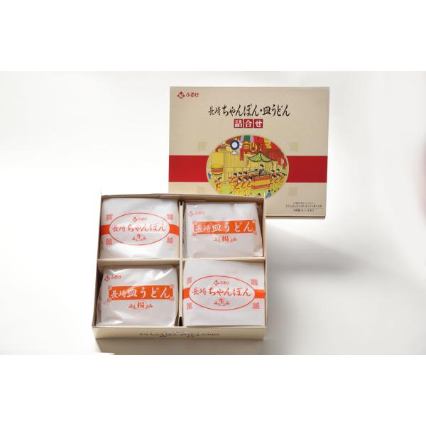 長崎の代表料理。たっぷりの野菜で作るちゃんぽん・皿うどんは野菜不足な方でもおいしく簡単に野菜を補えます！