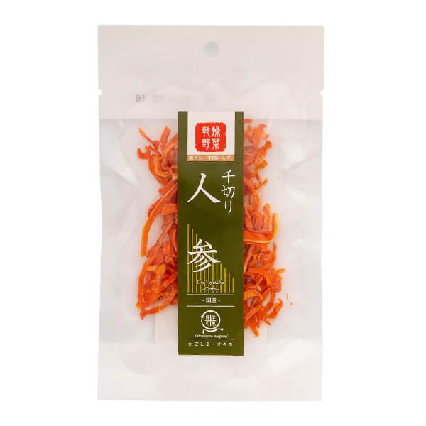 乾燥野菜 千切り人参 15g × 6パック 保存食 備蓄 九州産 国産 干し人参メール便 千切り 人参 にんじん ニンジン 九州 野菜 簡単調理 食料 ベジコ オキス かごしまや
