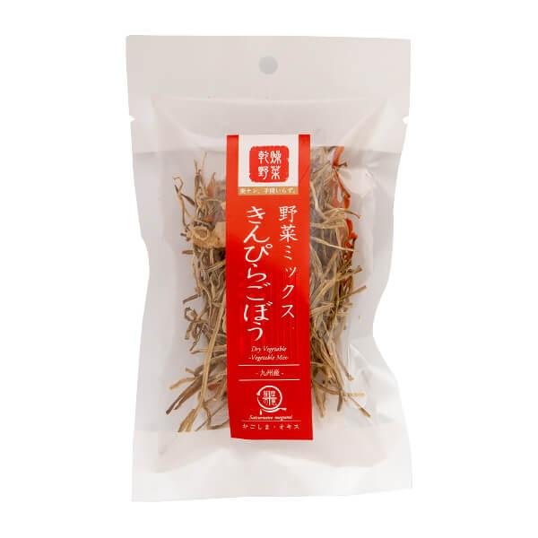 乾燥野菜 ミックス きんぴらごぼう 15g × 6パック ごぼう 国産 九州産 保存食 セット おかず 野菜 メール便 食品 備蓄 食料 簡単調理 鹿児島 かごしま ベジコ オキス かごしまや
