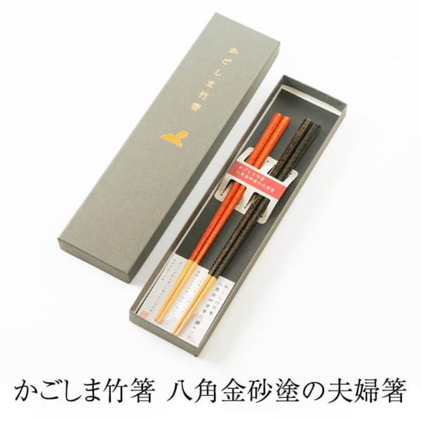 kagoshima-uriba_wakura-11