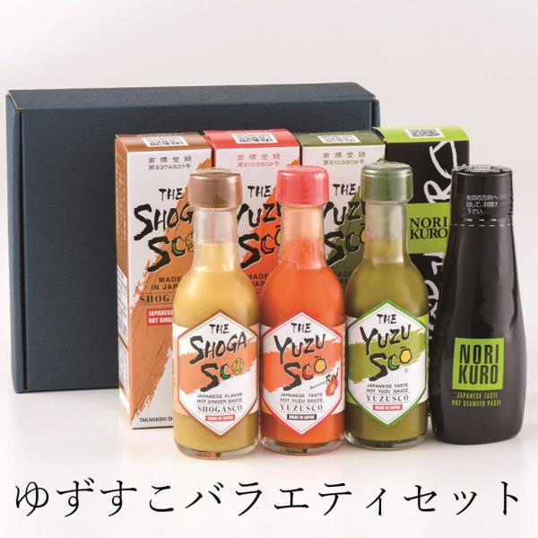 ゆずすこバラエティセット のりクロ しょうがすこ等 福岡名産 ギフト タビグルメ