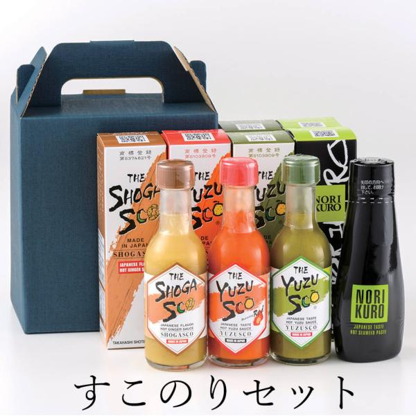 すこのりセット ゆずすこ のりクロ等 福岡名産 調味料 ギフト タビグルメ