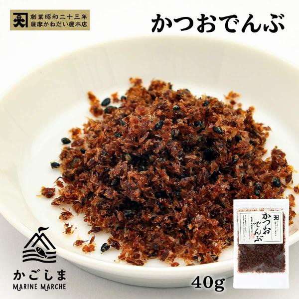 送料無料 [かねだい食品]  かつおでんぶ 40g