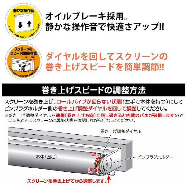 ロールスクリーン 遮光 全品最安値に挑戦 カーテンレール取付 幅45 高さ135cm フルネス ブラウン L2542