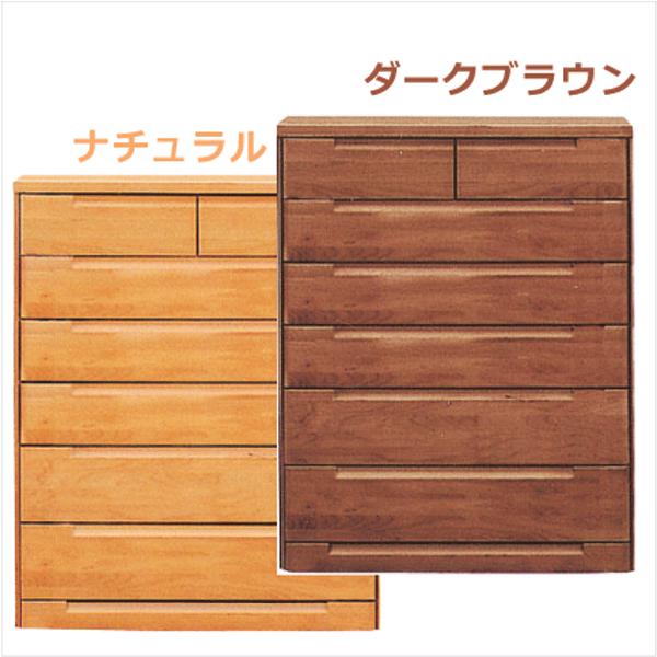 マルミツ モダン ハイチェスト6段、整理タンス 幅105cm Used/キレイ