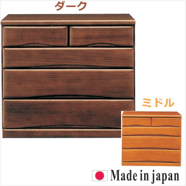 チェスト タンス 箪笥 クローゼット 90幅 幅90cm 4段 整理たんす 衣類