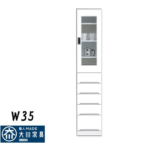 ダイニングボード　食器棚 masnk-0029_1.jpg