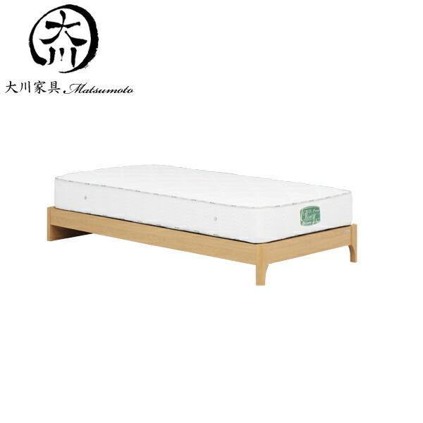大川家具 ダブルベット一式 幅140cm 奥行195cm 高さ180cm ベッド ベット ダブル ダブルベッド フレーム ベッドフレーム 140幅 幅