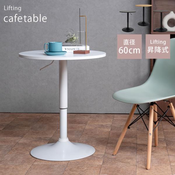 送料について（送料無料 北海道・東北・沖縄・離島は別途） 別途送料 東北：1,000円　北海道：1,500円 ■北海道・東北・沖縄・離島は別途送料が必要となりますので、 折り返し料金をメールにてお知らせいたします。 ■送料は自動計算ではござ...