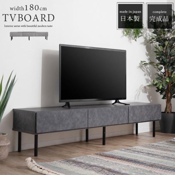 マドリッドコレクシュン　木製テレビ台 クラシックスタイル マドリッドコレクシュン 木製テレビ台 クラシックスタイル