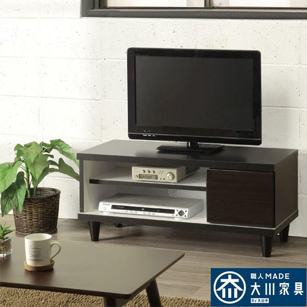 テレビ台 90幅 テレビボード 日本製 完成品 ローボード幅90cm 新生活 ホワイト ウォールナット ピンク おしゃれ モダン 脚付き アウトレット価格並 大川家具 Ma3k 1 大川家具matsumoto 通販 Yahoo ショッピング