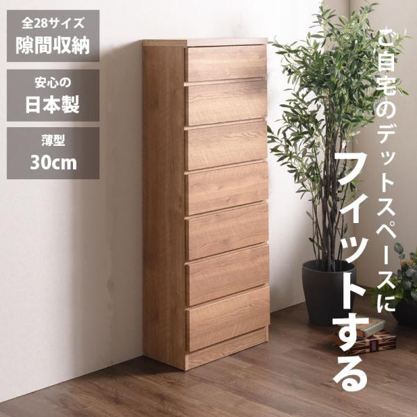 別途送料 東北：1,800円　北海道：2,100円■北海道・東北・沖縄・離島は別途送料が必要となりますので、折り返し料金をメールにてお知らせいたします。 ■送料は自動計算ではございませんので、送料をご承諾されましたら、注文承諾メールにて合計...