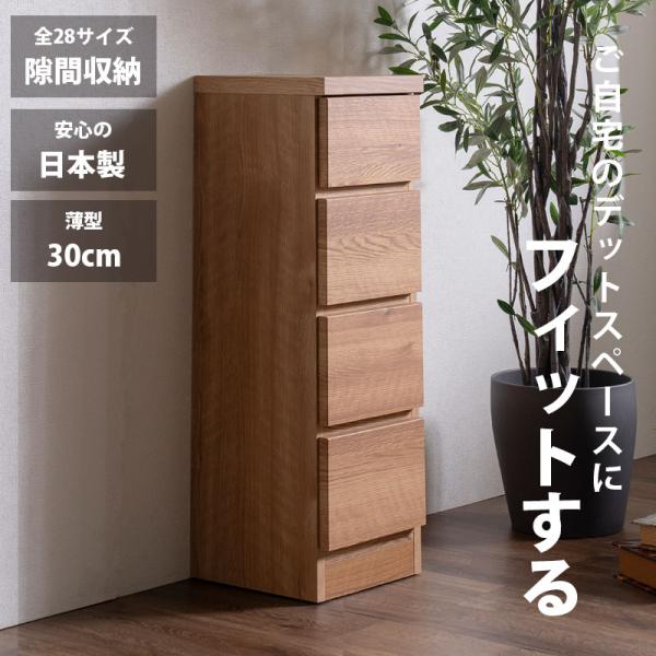 kagu-1_maat-000275