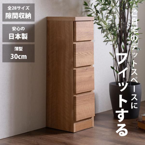 kagu-1_maat-000279