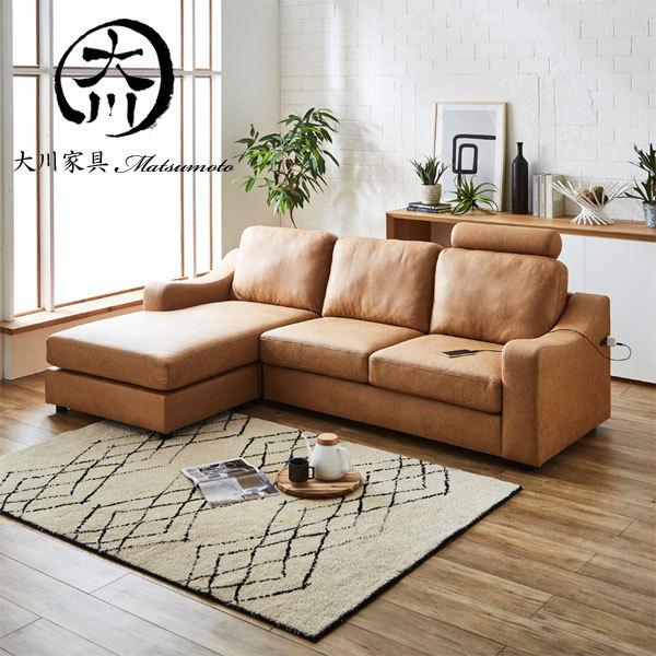 ソファー カウチソファー ソファ カウチ 4人掛け 四人掛け 4pソファ コーナーソファ フロアソファー アイボリー ブラウン グレー お洒落 大川家具matsumot Mago 大川家具matsumoto 通販 Yahoo ショッピング