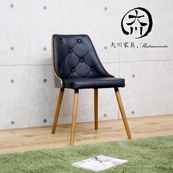 北欧家具 人間工学 椅子 輸入家具 （北欧家具アルテックのデザイン  