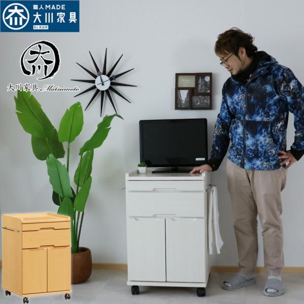 kagu-1_maic-00757