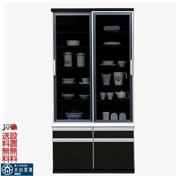 食器棚 ダイニングボード キッチンボード 100幅 幅100cm ガラス扉 カップボード 食器収納 国産 日本製 ブラック 高級家具 北欧 モダン 開梱設置無料 大川家具 Mak 大川家具matsumoto 通販 Yahoo ショッピング