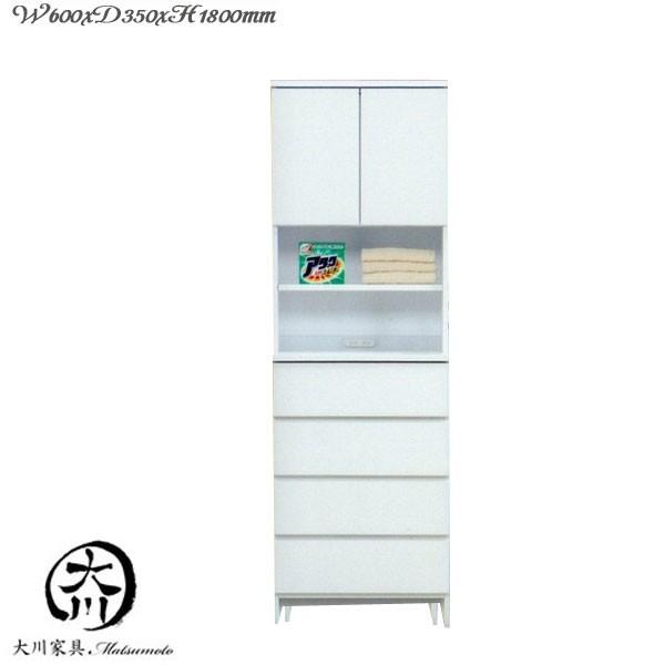 【大川家具】ランドリー収納 完成品 国産 幅60cm 薄型 ハイタイプ 隙間収納 ランドリー収納 完成品 国産 幅60cm 薄型 ハイタイプ 収納 隙間