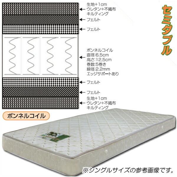 沿って 牽引 緯度 Sd マットレス Yamatonton Jp