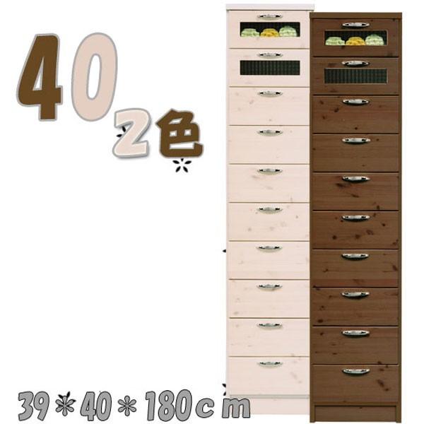 すき間収納 スリムチェスト タワーチェスト 幅40 10段 奥行40 高さ180 ハイチェスト タンス 隙間収納 無垢材 たんす 完成品 国産 北欧 大川家具 日本製 ホワイト Mank 0100 大川家具matsumoto 通販 Yahoo ショッピング