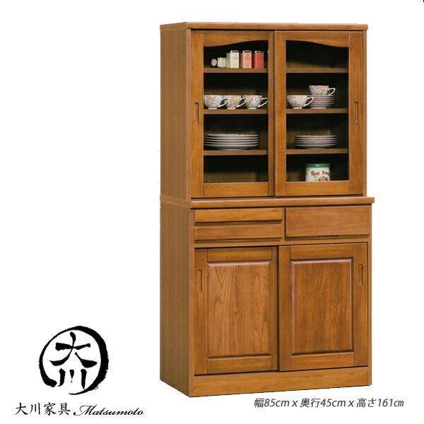 食器棚 ダイニングボード キッチンボード 幅85 キッチン収納 食器収納 キャビネット カップボード 木製 和風 完成品 Masi 0136 大川家具matsumoto 通販 Yahoo ショッピング