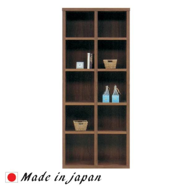 ラック フリーボード 書棚 本棚 オープンラック リビング収納 本収納 