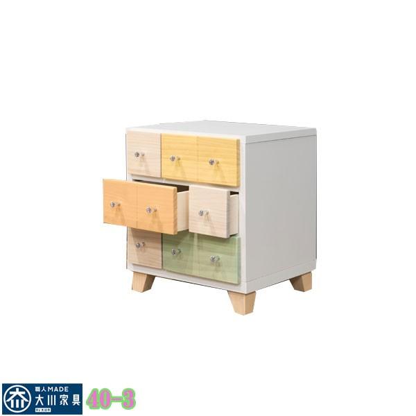 チェスト タンス 箪笥 ミニチェスト カラフルチェスト 40幅 幅40cm 3段