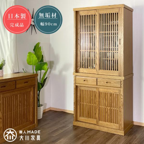 kagu-1_mr1-621