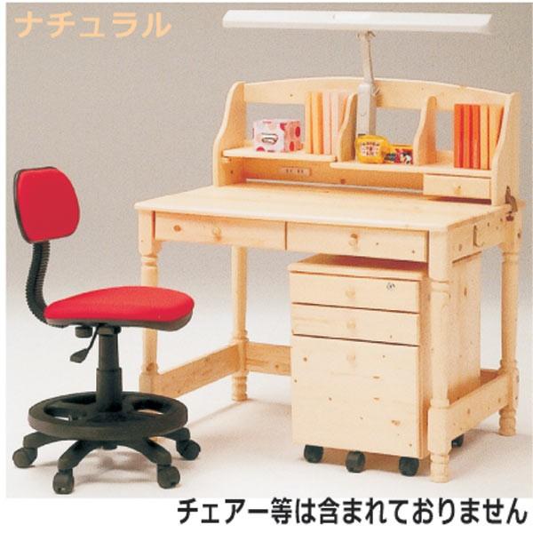 学習机 学習デスク 勉強机 100幅 幅100cm 子供用 ワゴン カギ付き キャスター付き 本棚 棚付きデスク 棚付き 子供部屋 木製 大川家具 アウトレット価格並 Www Mogwaisoup Com