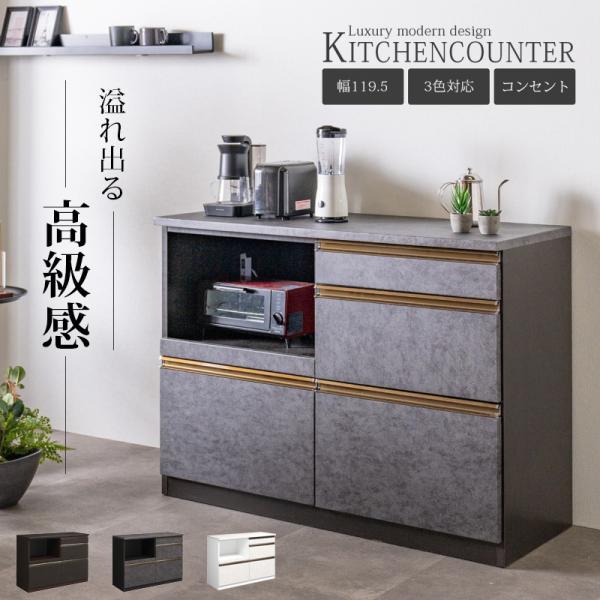 kagu-1_sin-0191