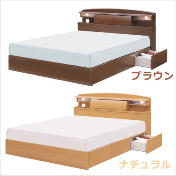 ベッド ベット ダブル ダブルベッド ベッドフレーム 木製 143幅 幅 