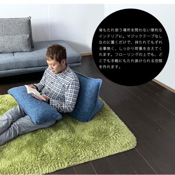 背もたれ クッション バックレストクッション ５色対応 ベッド上 Buyee Buyee 日本の通販商品 オークションの代理入札 代理購入