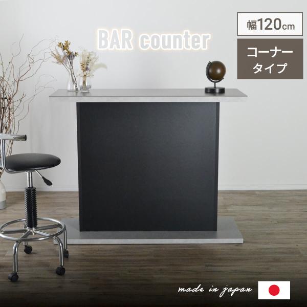 kagu-cocoro_ata-sayms-120-cor-