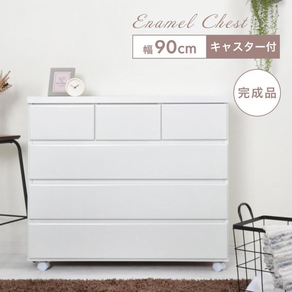 【希少 】白磁摘みの引き出し4 5杯ローボード 希少 】白磁摘みの引き出し4 5杯ローボード テレビ台 テレビボード